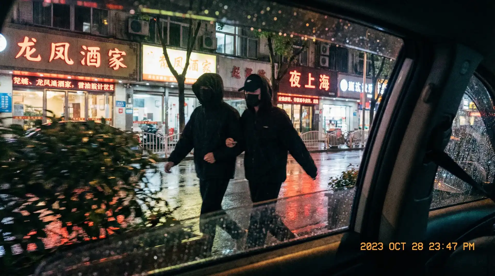 果冻传媒视频 - 顶流明星深夜密会现场抓拍照片
